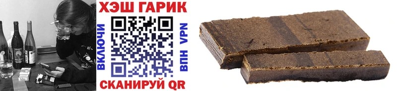 ГАШ Premium Куйбышев