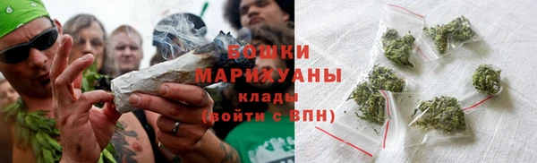 гашишное масло Гусев