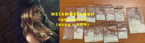гашишное масло Гусев