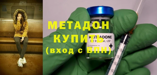 винт Гусиноозёрск