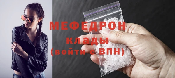 гашишное масло Дмитриев