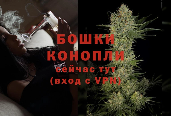 гашишное масло Гусев