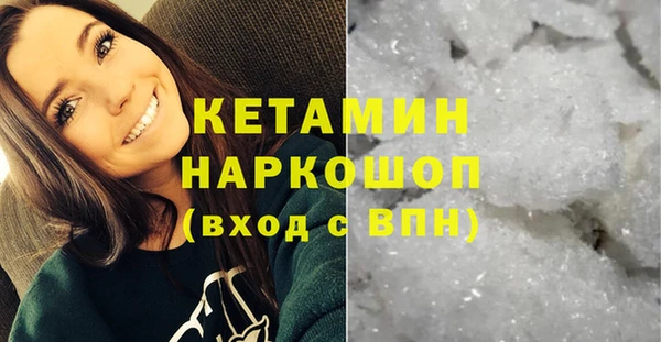 гашишное масло Гусев