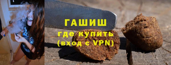 кристаллы Гусь-Хрустальный