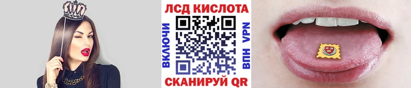 Купить  Куйбышев  Марки N-bome 1,5мг 